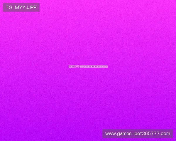 如何利用365日博登陆实现持续增长的游戏玩家留存策略