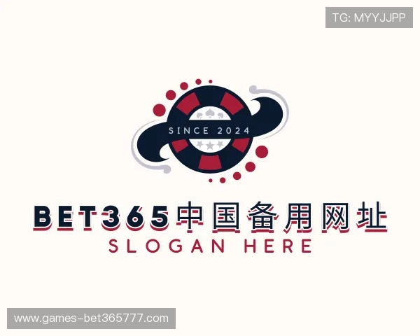 关于bet365中国备用网址